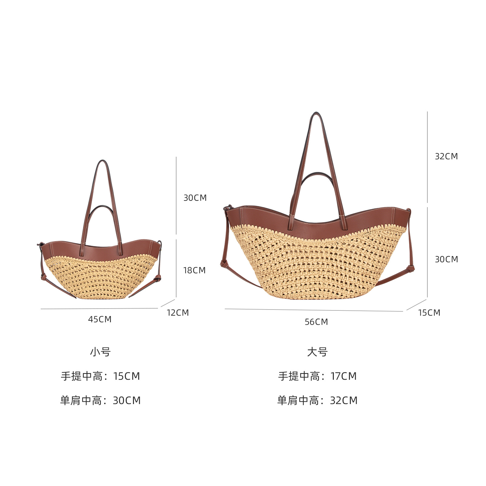 Kadınlar İçin Sahil Tatili Büy - Crochet Bag Raffia incelemesi ve fiyatı