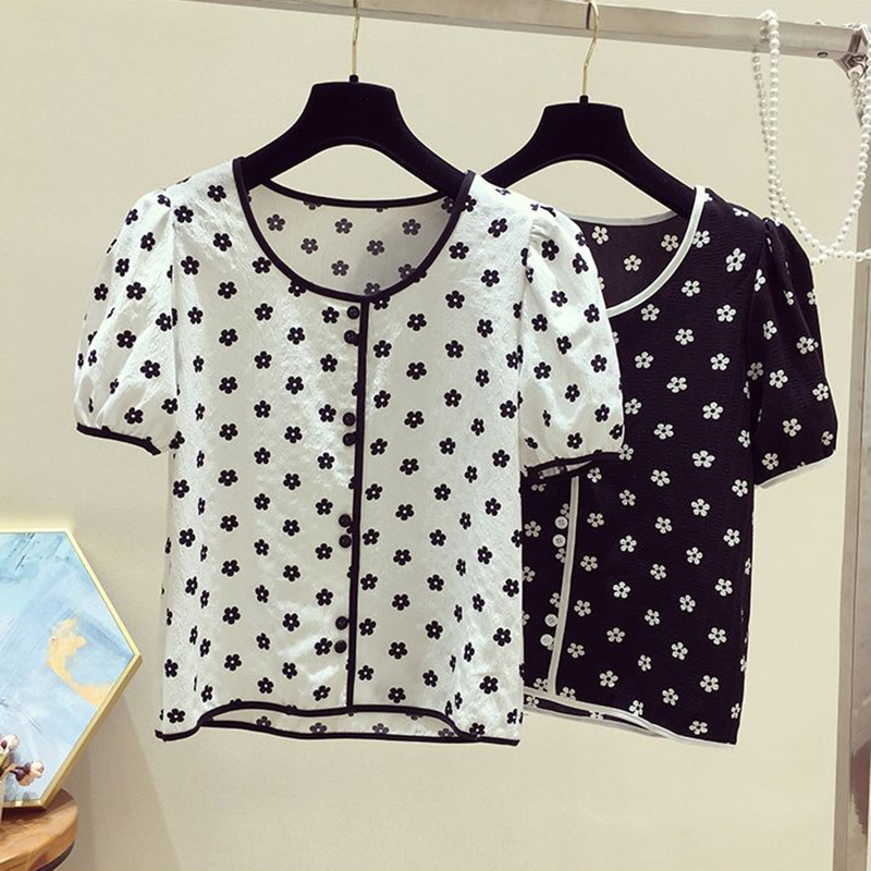Çiçek Baskılı Pamuklu Yuvarlak - Romper Floral Print incelemesi ve fiyatı