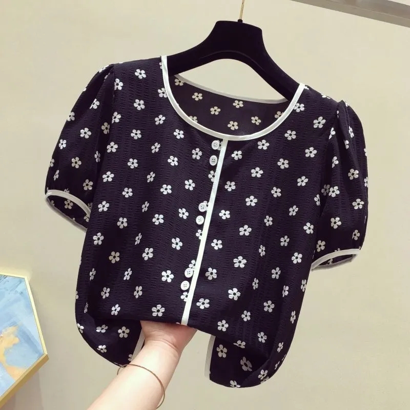 Çiçek Baskılı Pamuklu Yuvarlak - Romper Floral Print incelemesi ve fiyatı